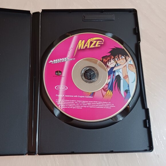 Central Park Media Anime Test Drive Maze + Slayers DVD Bundle - Picture 4 of 9